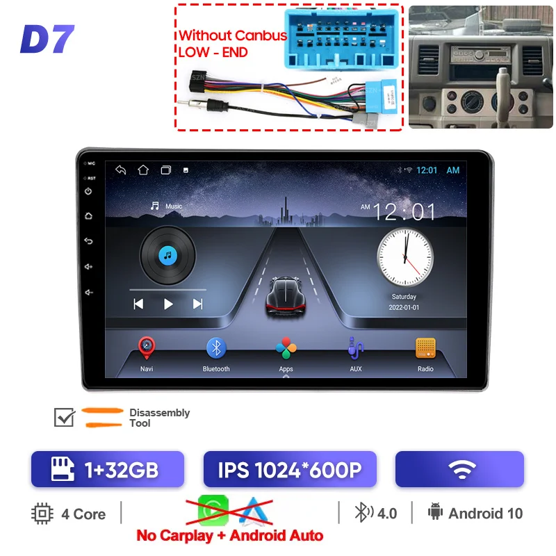 QSZN For Suzuki EVERY DAIHATSU HIJET 2004 - 2014 Android 13 Car