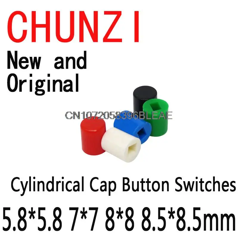 20PCS For New Cylindrical Cap Self Locking Push Tactile Power Micro Switch Kit 6 Pin Button Switches 5.8*5.8 7*7 8*8 8.5*8.5mm