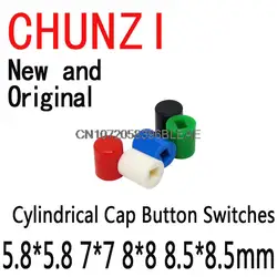 20PCS For New Cylindrical Cap Self Locking Push Tactile Power Micro Switch Kit 6 Pin Button Switches 5.8*5.8 7*7 8*8 8.5*8.5mm