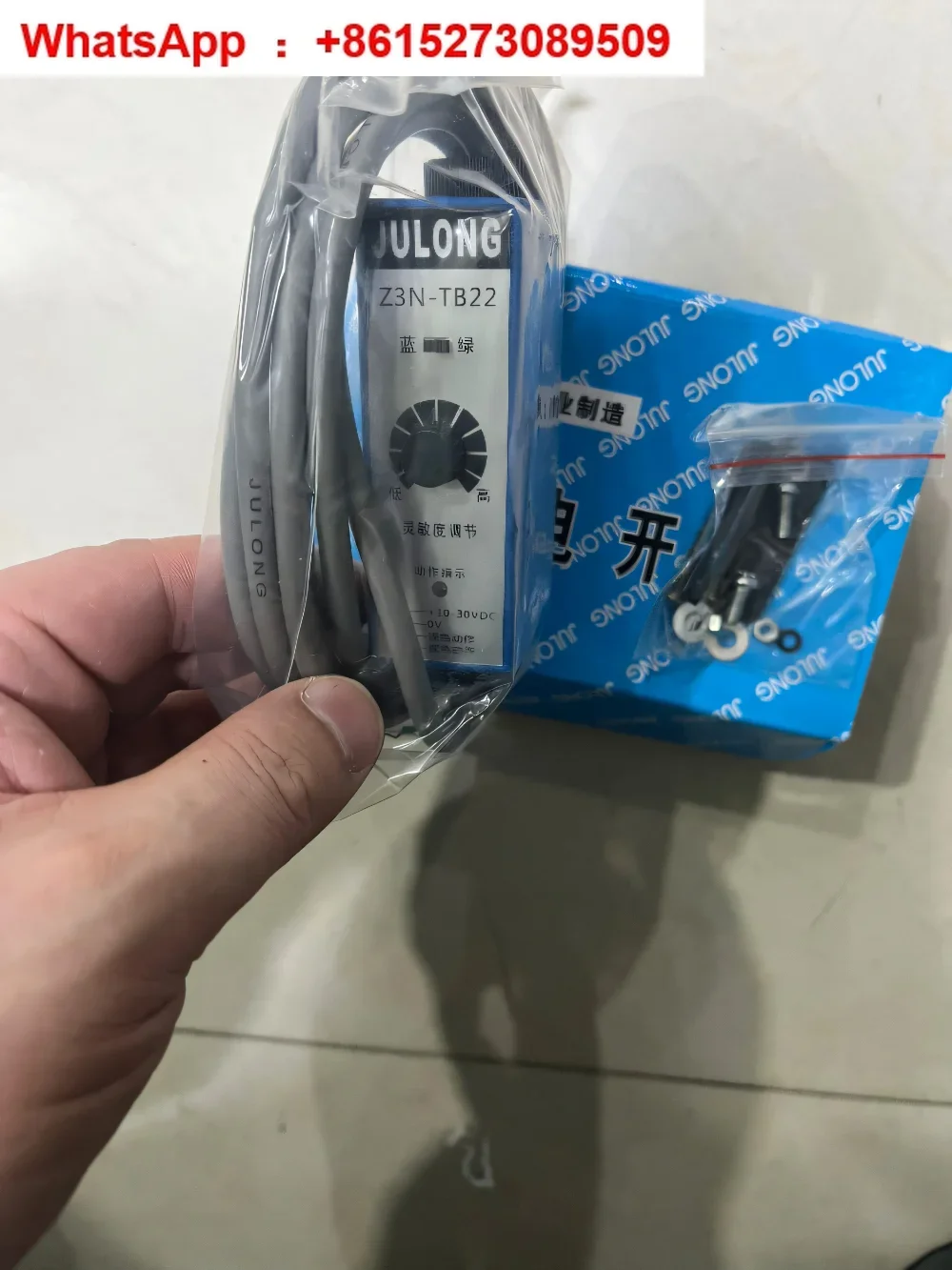 カラーラベルセンサー光電スイッチ-z3n-tb22