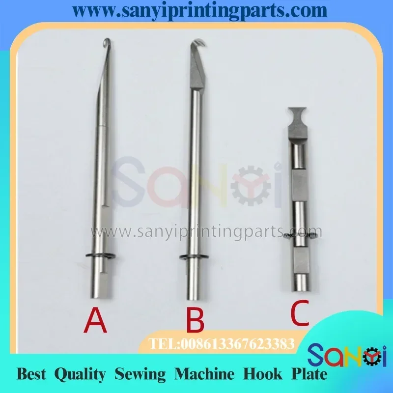 1 Piece Best Quality Aster Sewing Machine Secant Knife Hook Plate G071919 ; G072070 ; G987757
