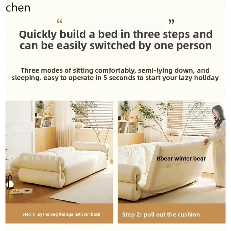 DSA Cream Style Folding Sofa Bed Simple Living Room Adjustable Cloud Sofa Bed