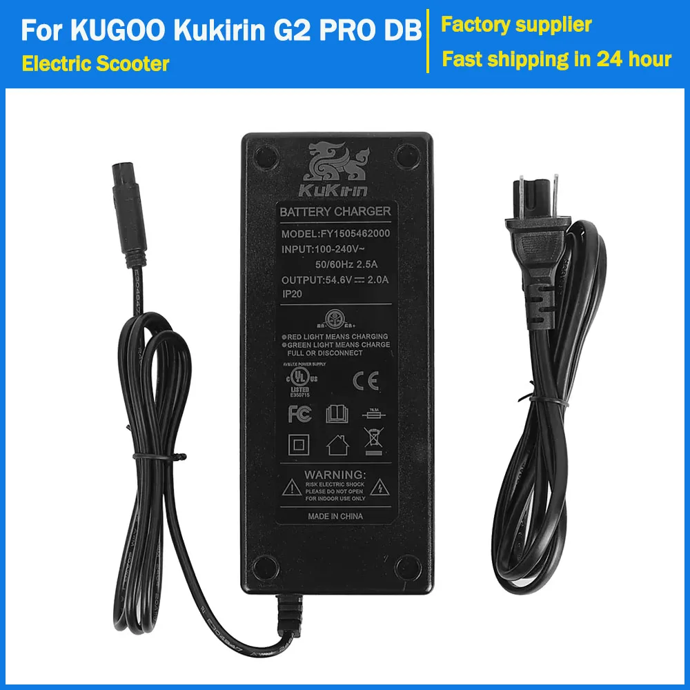 

Зарядное устройство 54,6 В, 2 А для KUGOO Kukirin G2 PRO DB, зарядное устройство для электрического скутера, вилка европейского стандарта и США, аксессуары для электронного скутера, запчасти