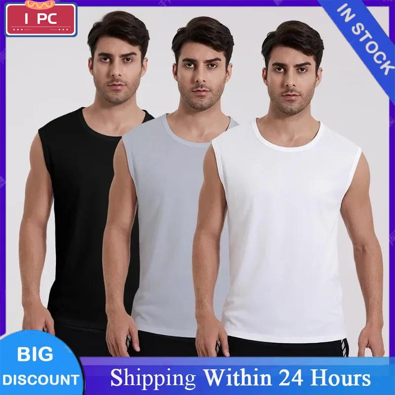 

Men's Solid Color Fashionable Fitness and Leisure Quick Drying Sleeveless Comfortable Breathable All Season Universal Vest