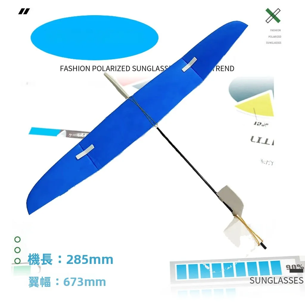 Blue Penguin Glider Toy Model Eonal Science Teaching Aircrt Towing Line Control nce Enhancement Assembly Toy