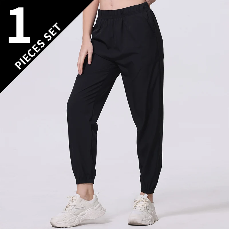 Women's Pants, Spring And Summer Quick Drying Breathable Sports Running Casual Pants Solid Color Leggings Basic And Versatile
