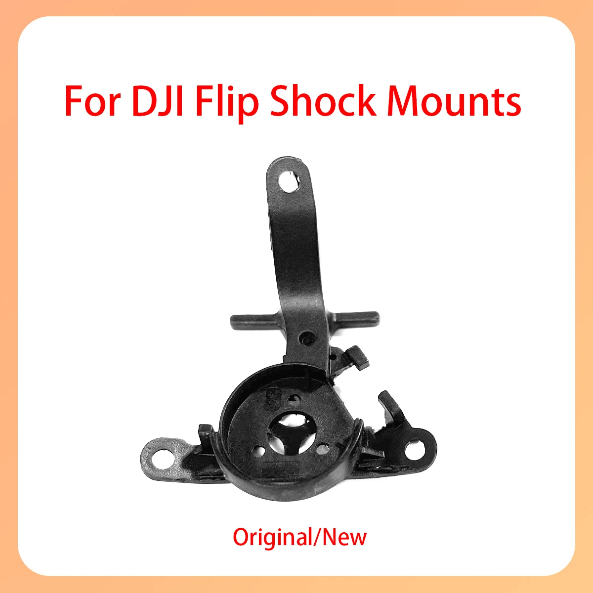 

New Flip gimbal yaw motor shock absorber bracket suitable for DJI Flip series drone maintenance spare parts kit