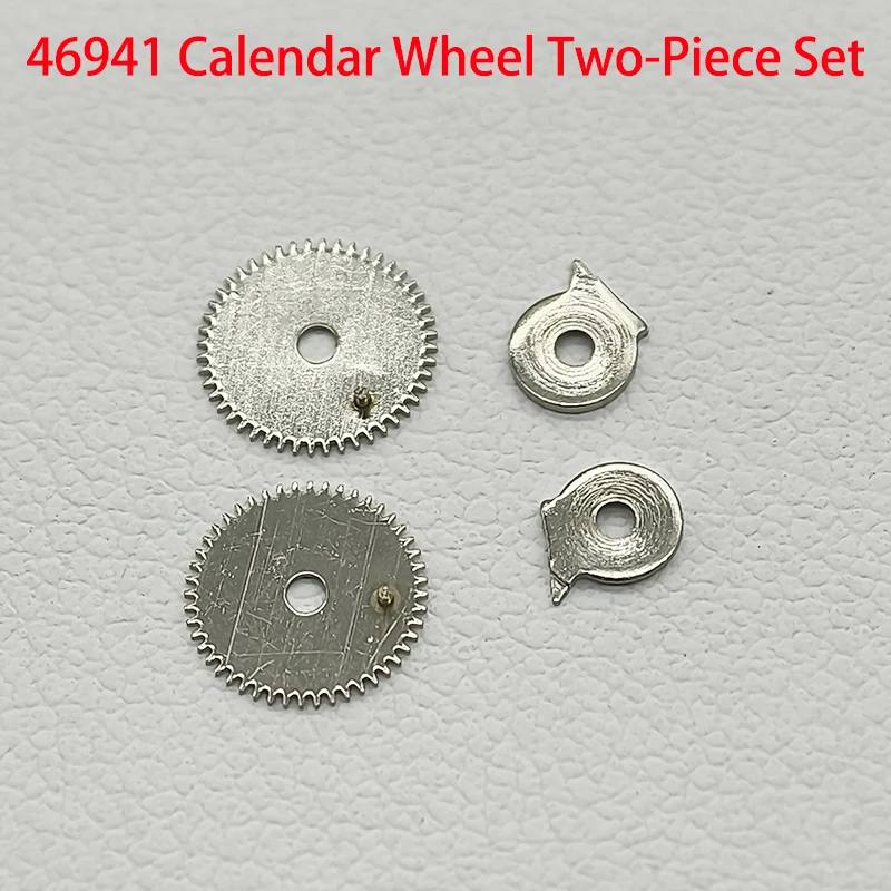 1/2/5pcs 46941 46943 Movement Watch Calendar Driving Wheel Fit Oriental Double Lion Watch Repair Part For Watchmakers Tool view 5