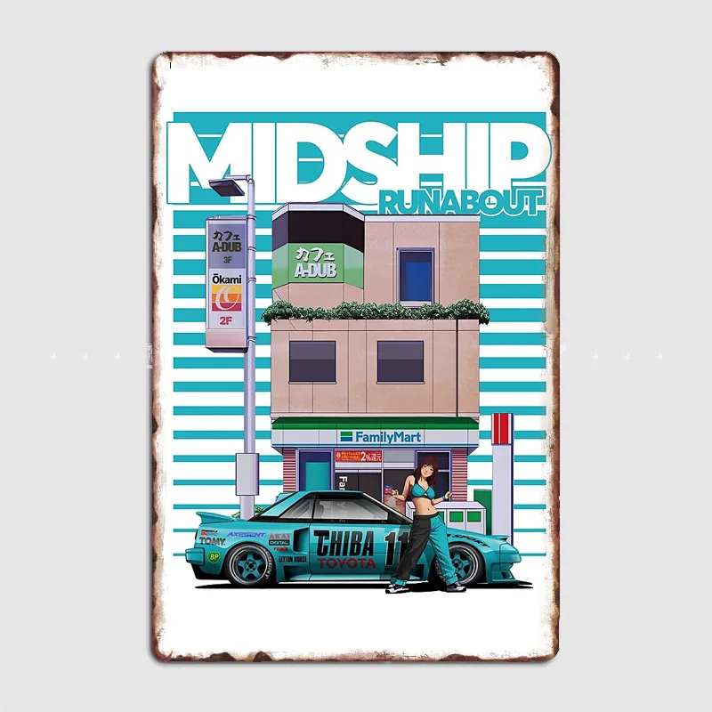 Classics High-Perfo… - image