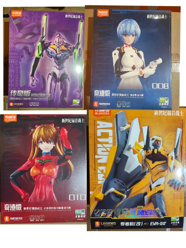 

В наличии: Коллекционная фигурка Blokees Legend Edition Neon Genesis Evangelion EVA Unit-01 Асука