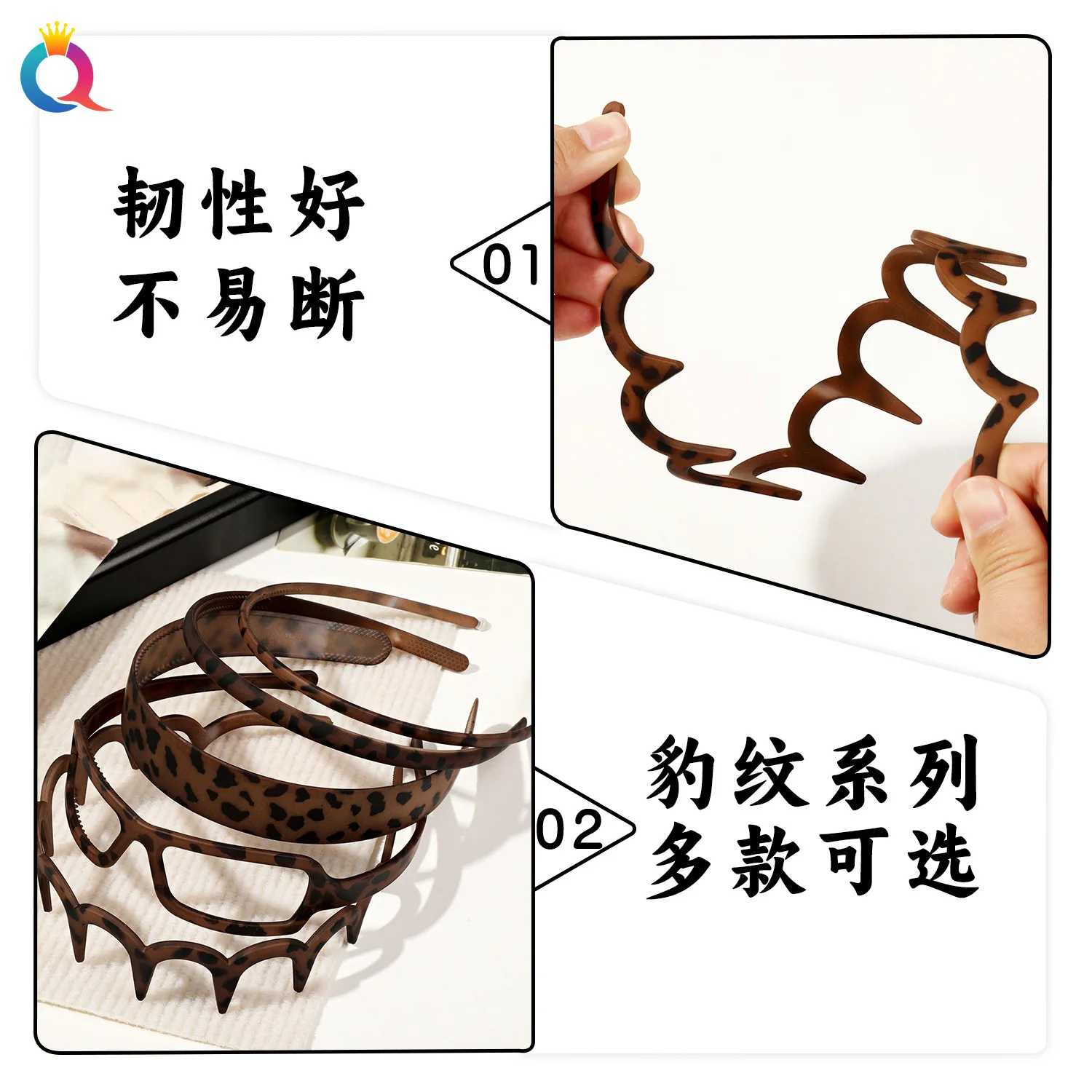 1pc Plastic Teeth Wave Headband Brown Leopard Matte High Crown Hair Hoop for Face Wash Skincare Non Slip Retro Style