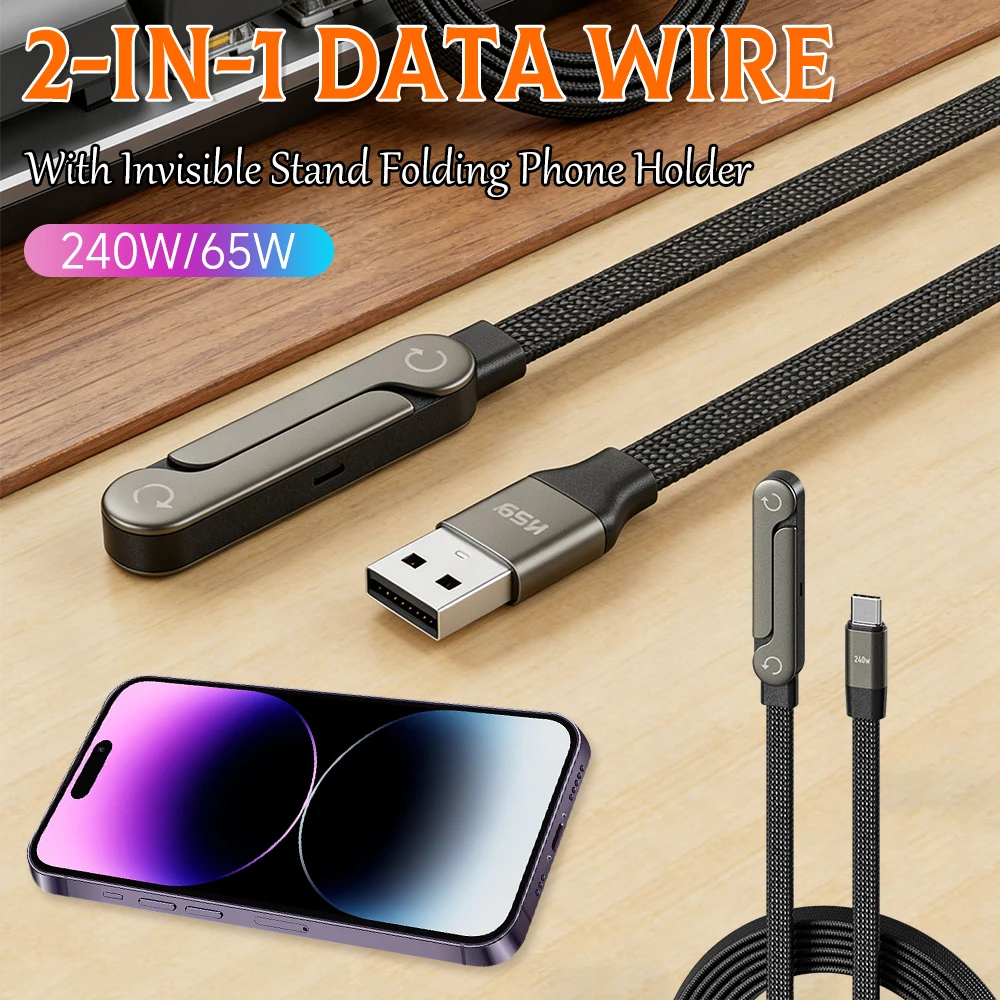 cabo-carregador-invisivel-240w-65w-com-suporte-para-telefone-dobravel-cabo-de-dados-para-smartphones-e-tablets-﻿