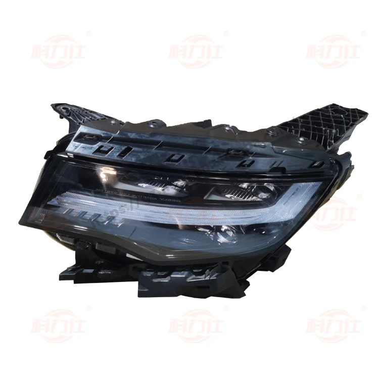 Haoyue Headlight Assembly Star Yue L Bo Yue L Star Rui Di Hao GSe LED Front Light Assembly