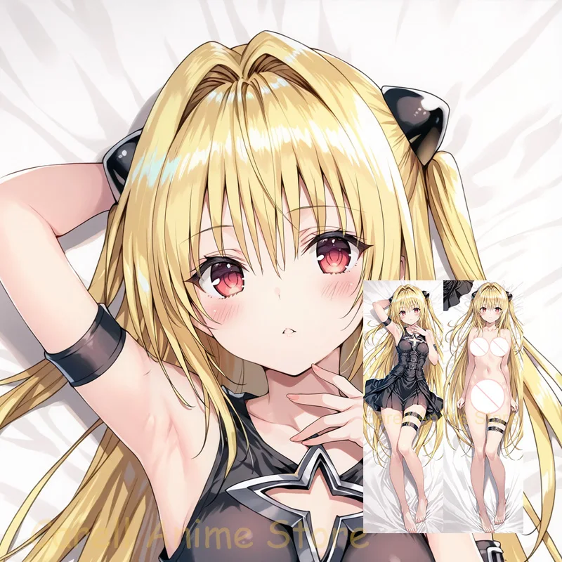 

Dakimakura Konjiki No Yami Golden Darkness Anime Double Sided Print Life size Body Pillow Cover Pillowcase