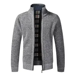 High Quality New Autumn Winter Men's Knitted Jacket Slim Fit Stand Collar Zipper Jacket Men Solid Cotton Thick Warm Cardigan Men