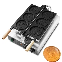HPH2O Electric 3PCS Gold Coin Waffle Maker Korean Gold Coin Shape Bread 1800W Waffle Maker Pastry Machine Non-stick Coating