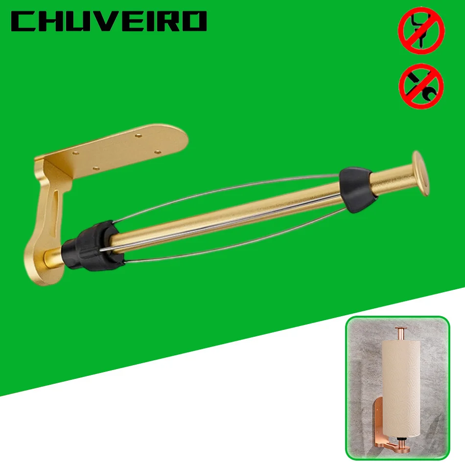 Держатель рулона бумаги, клейкий матовый черный, розовое золото, серебристый, амортизирующая подставка для кухни, ванной комнаты, туалета, полки для бумажных полотенец, вешалка для салфеток