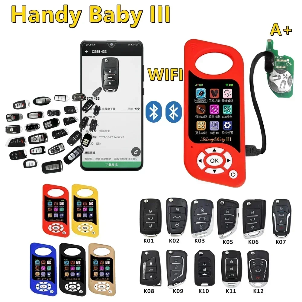 Handy Baby III Key Programmer Bluetooth/Wifi Version Remote Generator Handy Baby 3 ID46/47/4D/t48/70/83/T5/Red/King Chip Copier