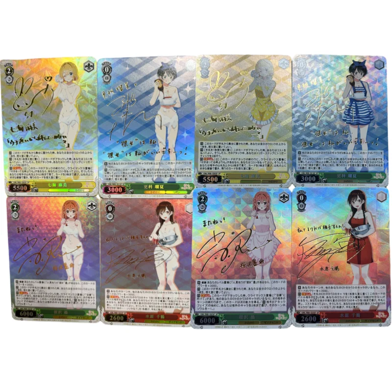 4Pcs/Set ACG Cards Ichinose Chizuru Asami Nanami Sarashina Ruka Sumi Anime Game Characters Collection DIY Color Flash Cards Toys