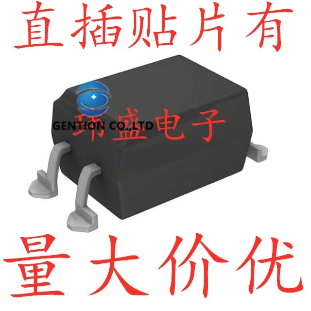 

10PCS SOP-4 VO617A-3X016 VO617A-3 DIP4 VO617 in stock 100% new and original