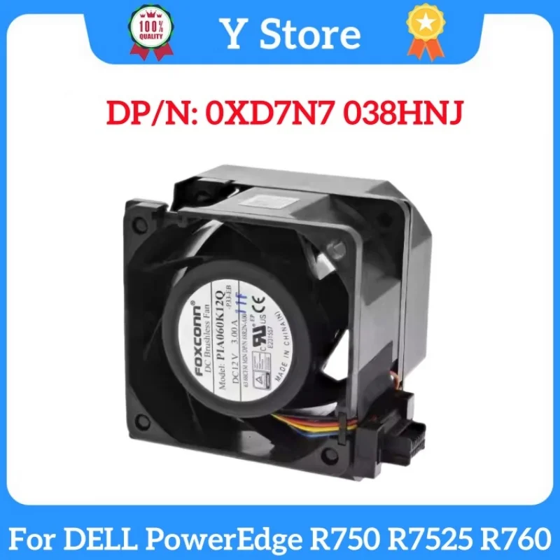 

Y Store 0XD7N7 038HNJ New Original For DELL PowerEdge R750 R7525 R760 Cooling Fan Cooler Fan Radiator XD7N7 CN-0XD7N7 38HNJ