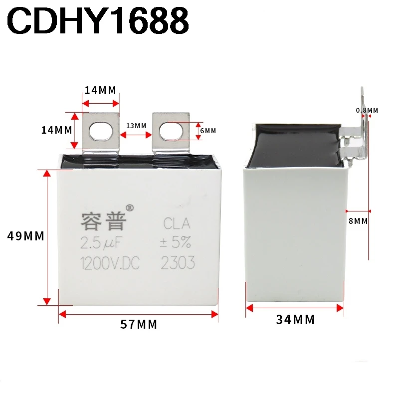 IGBT 서지 흡수 커패시터 1200V 1UF 1.5UF 2.0UF 2.5UF 3.0UF 사각형 무감압 박막 커패시터