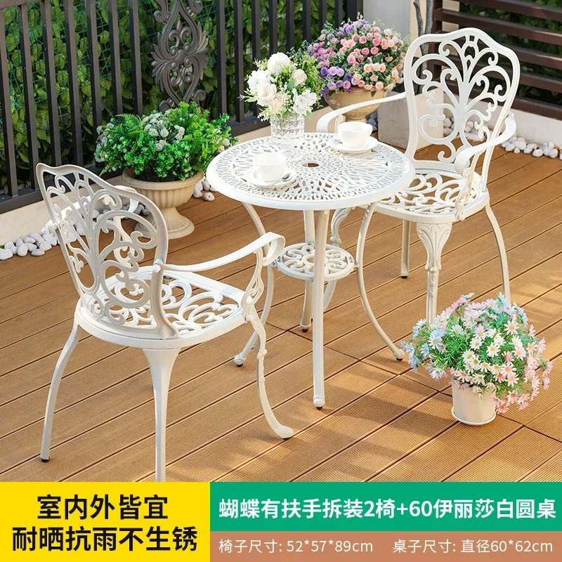 Minimalist Garden Furniture Sets Luxury organizer aesthetic Modern Italian Waterproof Arredo Giardino hotel furnitureAB