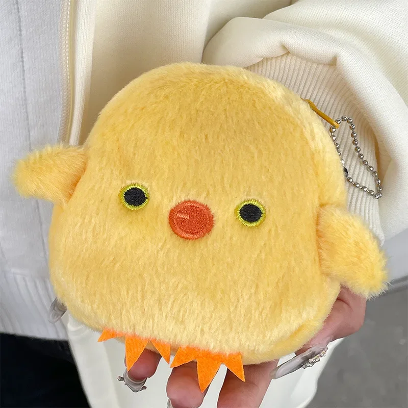 1/2/3pcs New Cute Cartoon Yellow Chick Shaped Creative Plush Coin Purse Portable Lipstick Bag Data Cable Earbud Storage Pouch