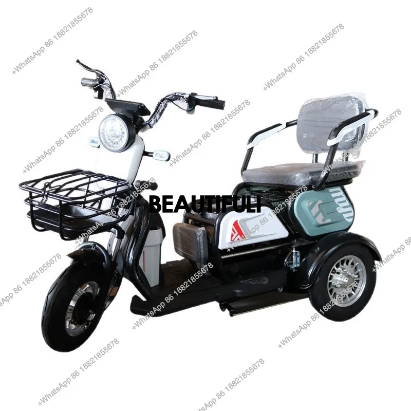 Three-person push-pull battery tricycle elderly scooter electric tricycle