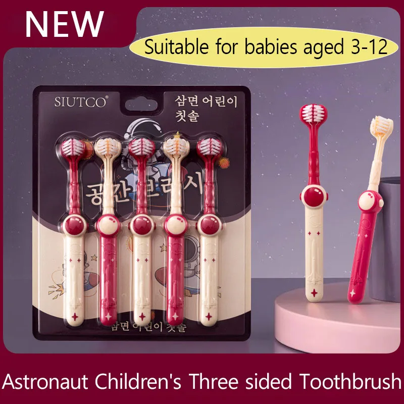 5 Pieces Space Children's Three Sided Toothbrushes Suitable For Kids Aged 3-12 Soft Bristels Cleaning Toothbrush Household Set