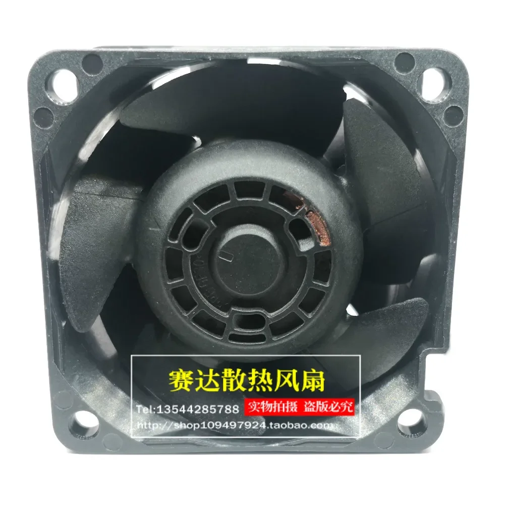 JFG For  AVC 6038 48V 0.60A  IP68 DBPF0638B8H waterproof server cooling fan 60*60*38mm