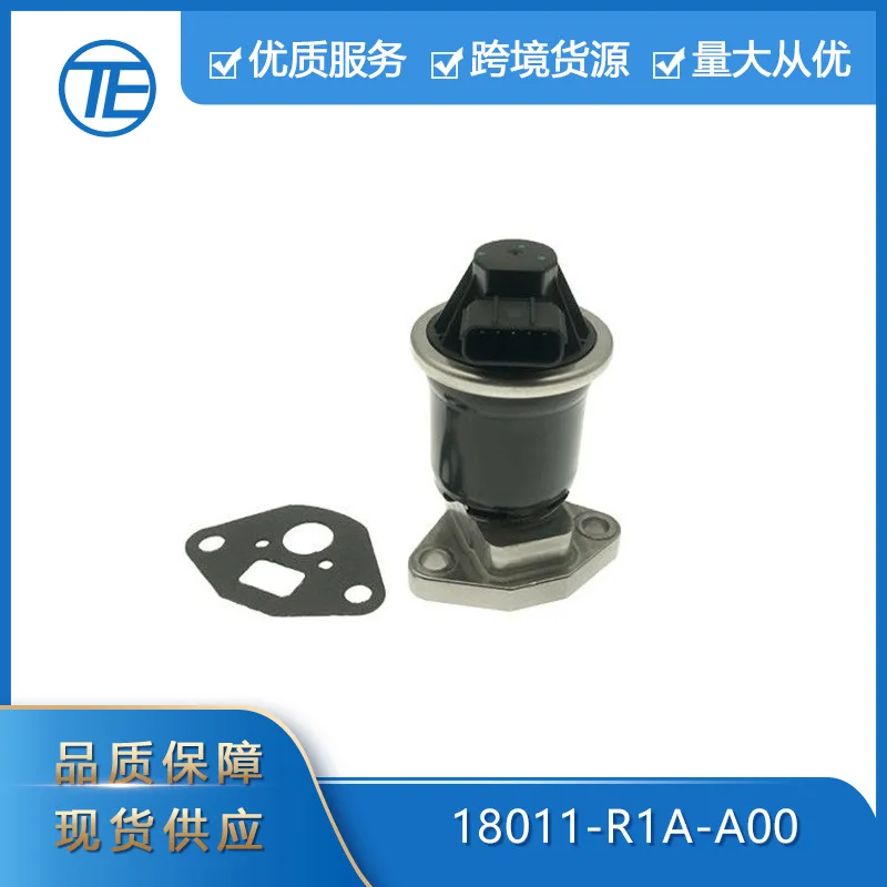 

Suitable for 2008-2012 Honda Civic 18011-R1A-A00 18011R1AA00 EGR valve