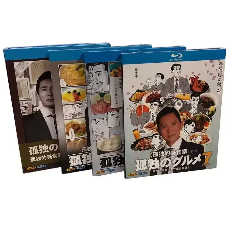 Blu-ray Japanese Drama Lonely Foodie Season 1-10 Complete Episodes New Year's Eve Special 16-Disc Box