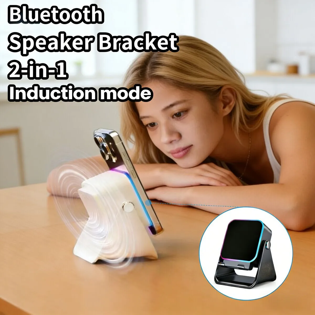 

2-in-1 Versatile Dual-Mode Speaker Bracket Induction+Bluetooth Wireless Rechargeable RGB Ambient Light Subwoofer for Cell Phone