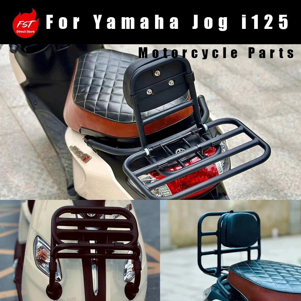 For Yamaha Jog i 125 Modifications: Front Cargo Rack, Metal Exhaust Heat Shield, and Rearview Mirrors