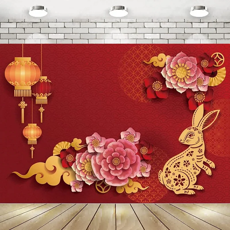 

2024 Happy New Year Photography Backdrop Beautiful Background Spring Festival Party Banner Poster Decoration