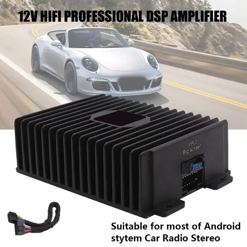 12v hifi profession elle dsp verstärker RY-125AB audio android home auto auto system stereo radio verstärker stereo high power 4*8 y0r0