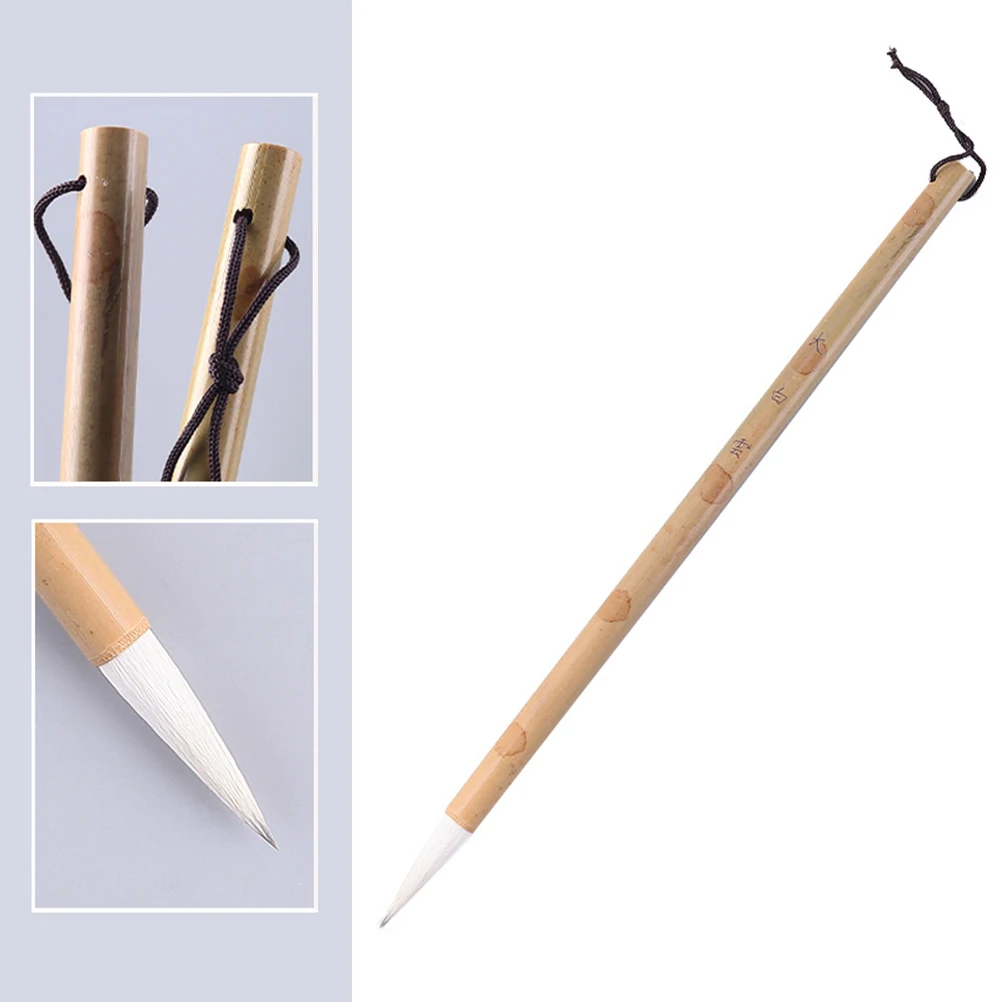 

3 Pcs Beginner's Brush Drawing Writing Set Caligraphy Wolf Hair Bamboo Learning Chinese