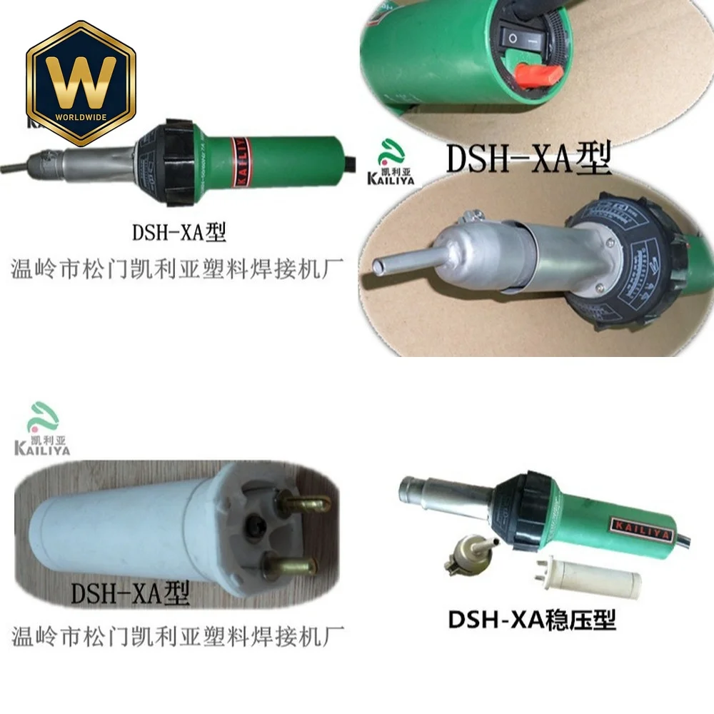 DSH-XA For 1600W Co…
