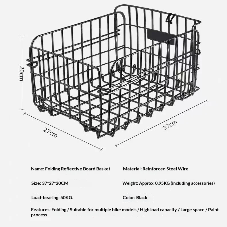 Thumbnail 4 - #60 Cheapest Bicycle Baskets Deals You Can Get