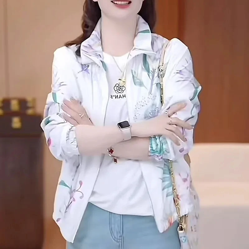 Summer Sunscreen Women's Long Sleeves New Korean Coat Thin Sun-Protective Clothing Short Cardigan Breathable Female Blouse