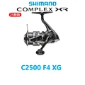 C2500 F4 XG