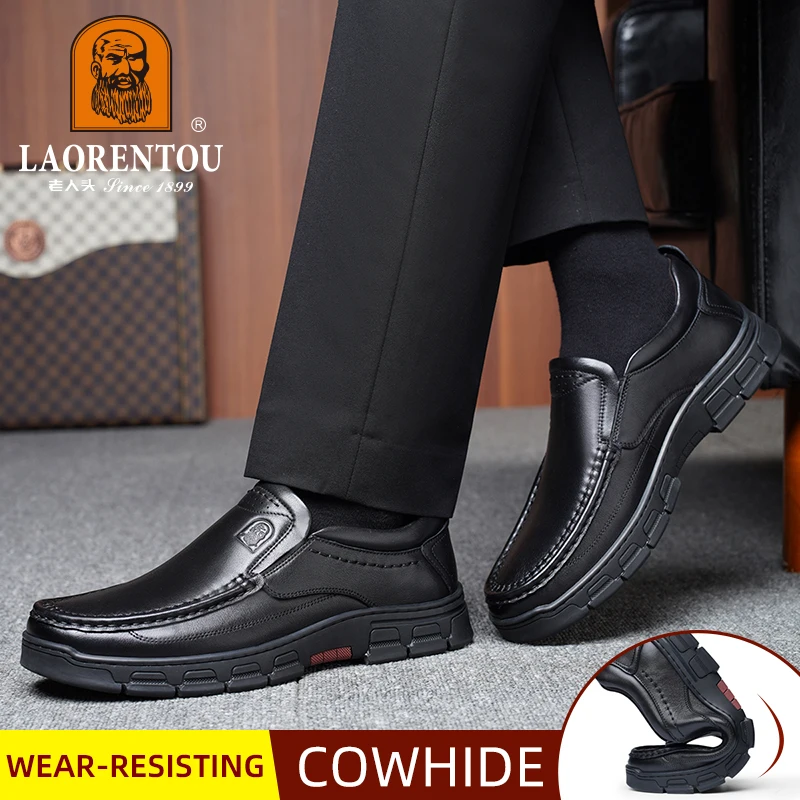 LAORENTOU cowhide breathable business casual leather shoes with thick soles and wear-resistant round toe black leather shoes