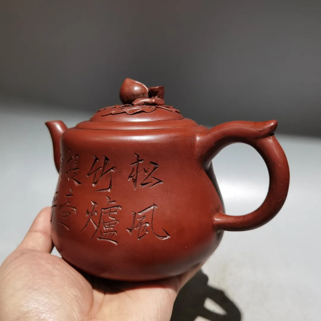 Yixing Purple Clay Pot Engraved pattern Peach lid Shoutao Pot Kettle Teapot Flagon Amass wealth Ornaments