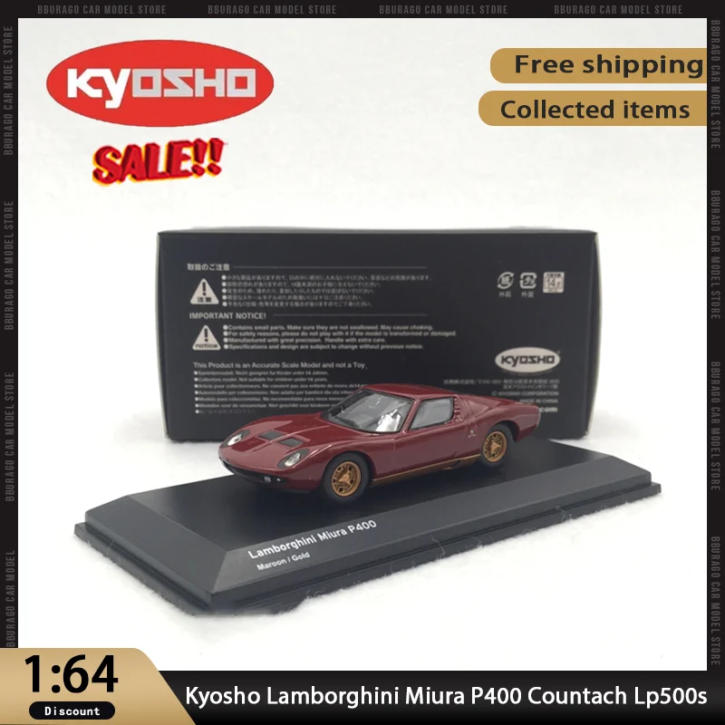 En Stock Kyosho 1/64 Lamborghini Miura P400 Countach Lp500s aleación de simulación miniatura modelo de coche fundido a presión juguete para regalo personalizado