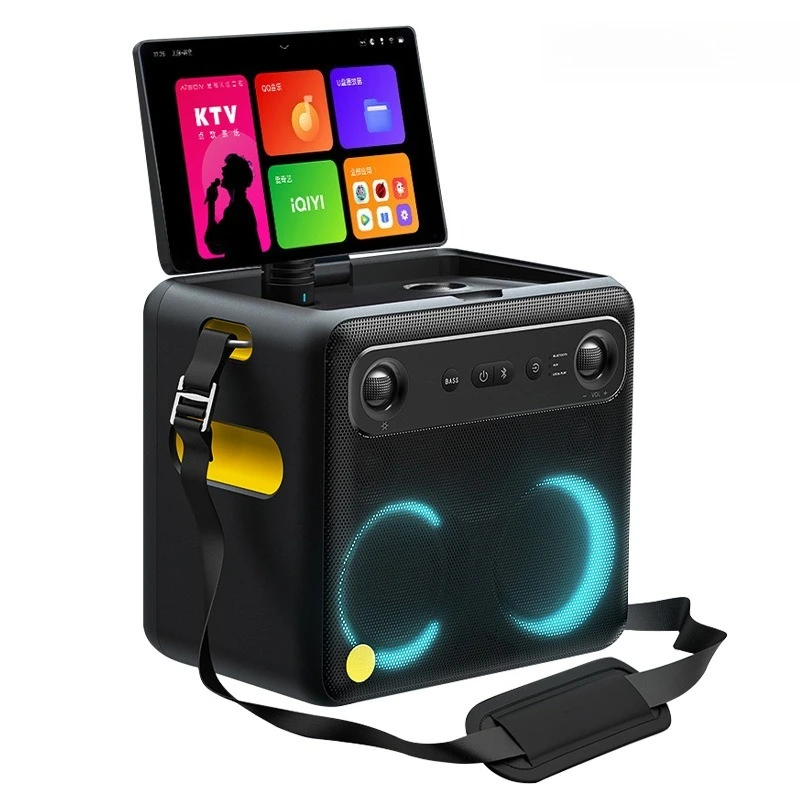 Home voice singing audio Home singing Bluetooth speaker portable camping audio