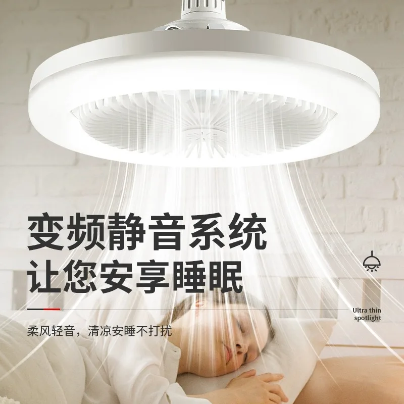 

Ceiling Fan with Led Light Contain Aromatherapy Removable E27 Study Bedroom Home Fan Adjust Direction Remote Control Secure Mute