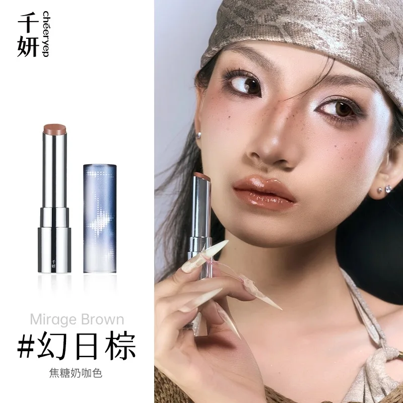 Qianyan Solid Lip Gloss Balsamo per labbra idratante color acquoso Balsamo per labbra tenero e a lunga durata