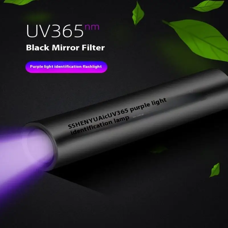 ミニUVライトヘアエクステンションマシン、Vライトヘアエクステンション接着機、Vライトグルーヘアエクステンションツール、ポータブル