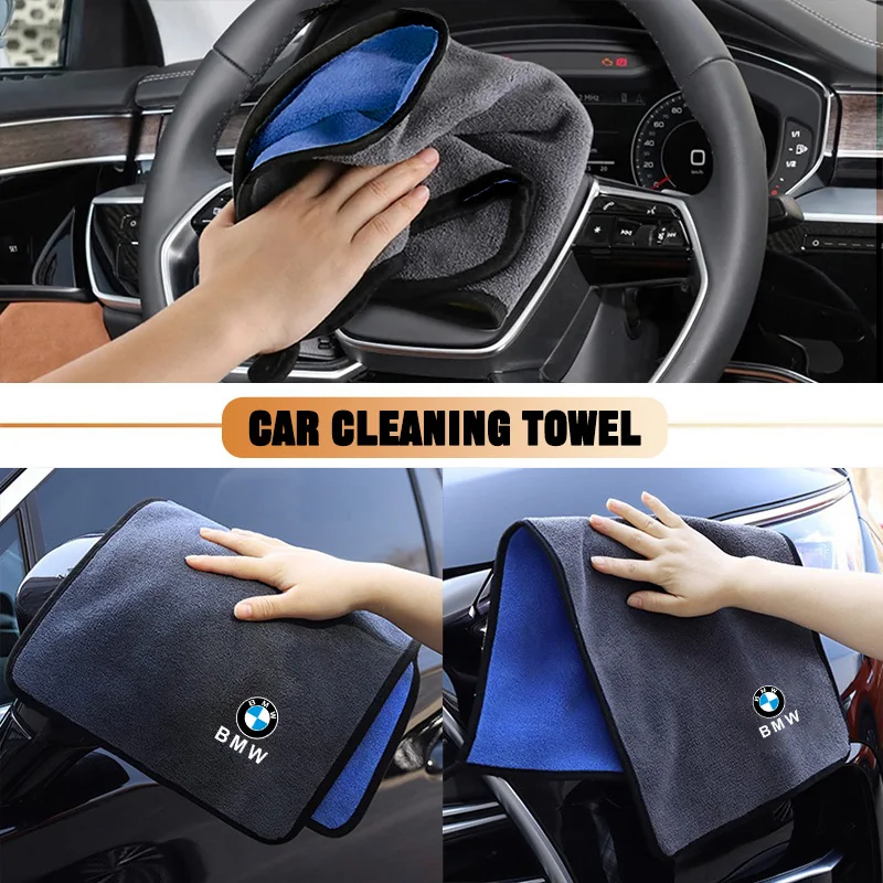 Car Cleaning Brush Plush Water Absorbing Wash Towel For BMW 530i 550i 320i 1 2 3 4 5 Series 118i 225i M240i F20 F21 F30 F31 F25 view 5